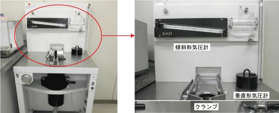 air_permeability.1.jpg