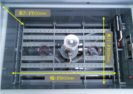 中性塩水噴霧試験_試験試験槽内